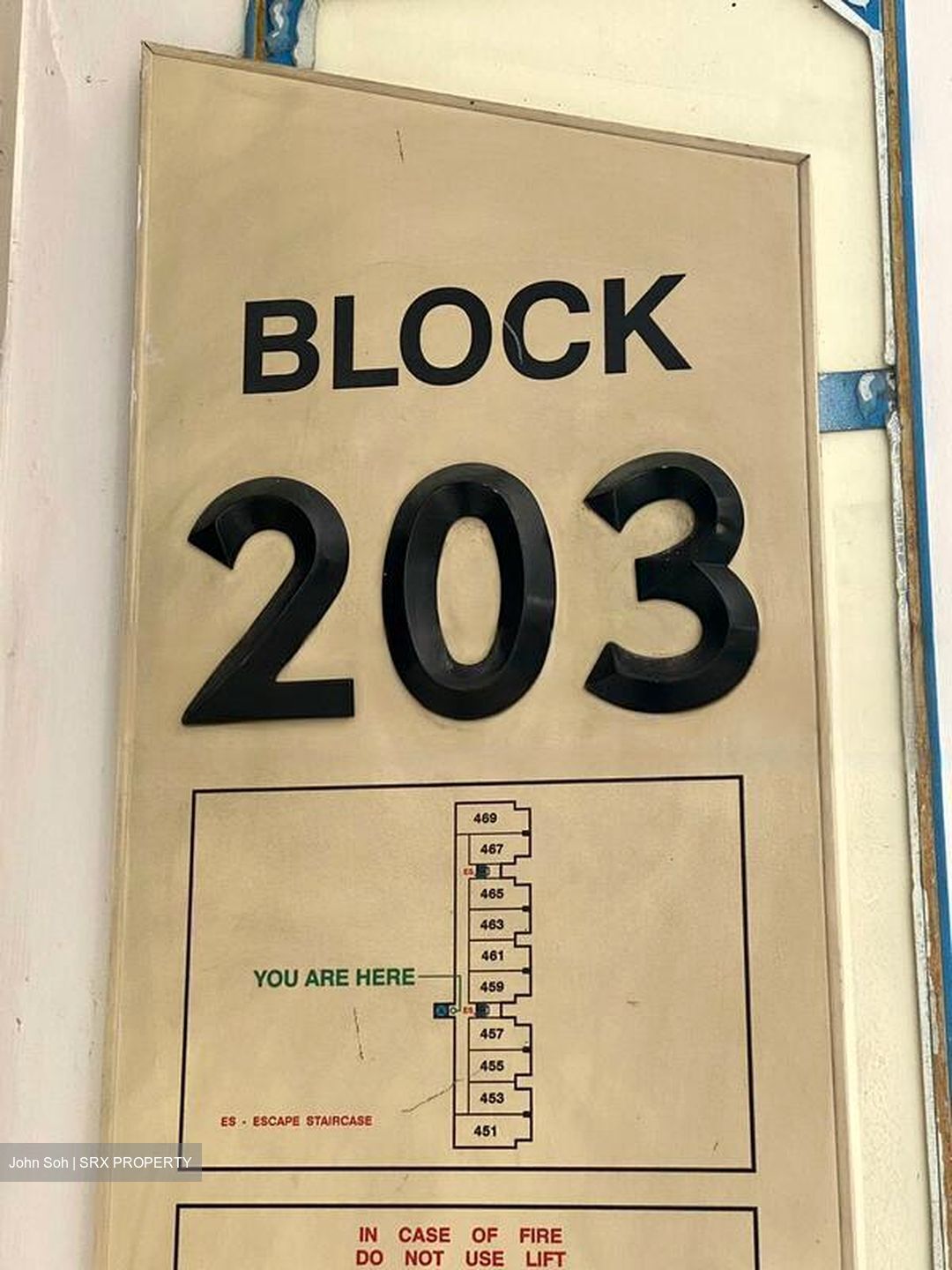Bedok Town Centre (D16), Shop House #470993591